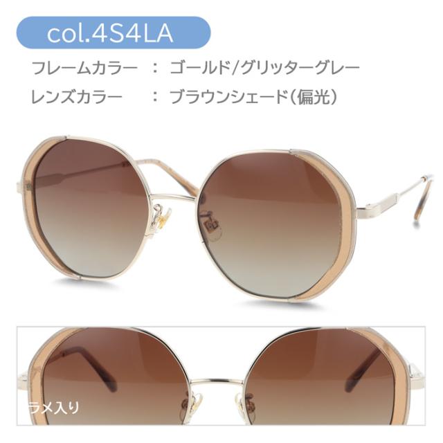 Kate spade new york ケイトスペード 偏光サングラス AERIS/F/S col.4S4LA 52mm 紫外線 UVカット_2