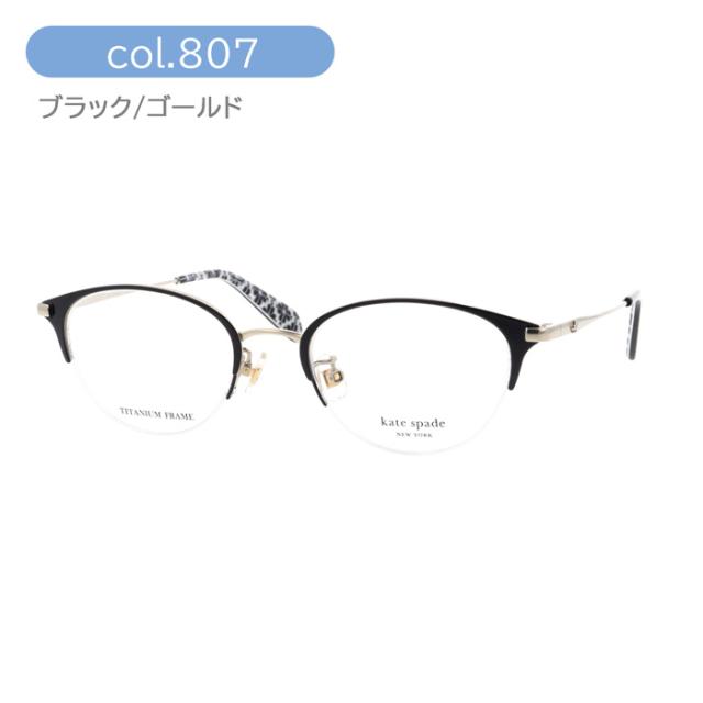 Kate spade ケイトスペード メガネ CALLEY 2/FJ col.807/09Q/C9A 3color チタン ハーフリム_1
