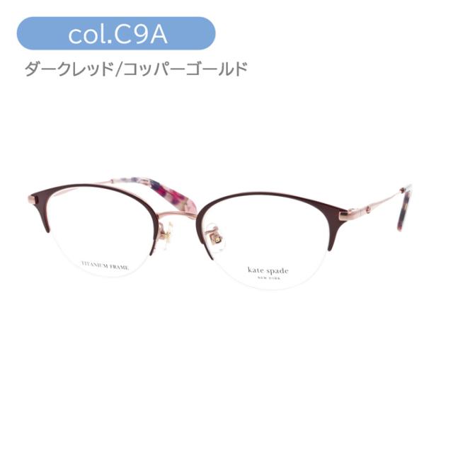 Kate spade ケイトスペード メガネ CALLEY 2/FJ col.807/09Q/C9A 3color チタン ハーフリム_7