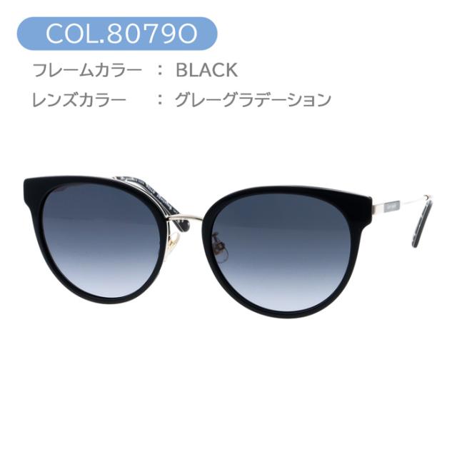 ケイトスペード サングラス KateSpade UVカット 紫外線防止 UVカット プレゼント 記念日 GINNY-F-S-54-807-9O Kate spade new york ケイトスペード サングラス HENSLEY&frasl;G