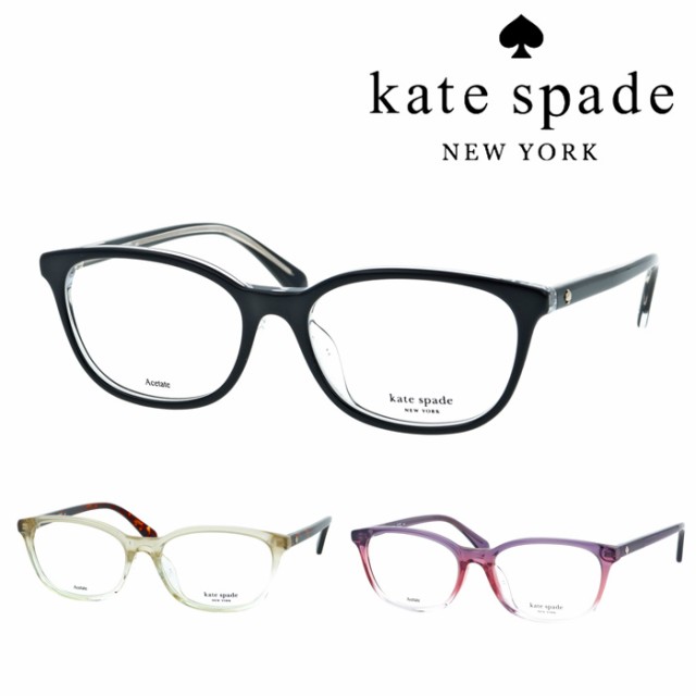 Kate spade ケイトスペード メガネ HAISLEY/F 53mm スクエア col.807/10A/S1V