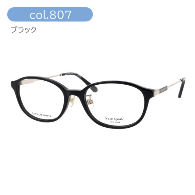 Kate spade ケイトスペード メガネ IRIE/FJ col.807/086/1ED/1ZX 50mm TITANIUM 4color