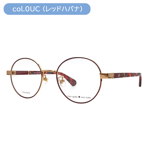 Kate spade ケイトスペード メガネ JAELYN/F col.0UC/09Q/807