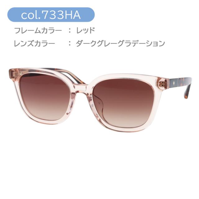 Kate spade new york ケイトスペード サングラス JORJA2/F/S col.8079O