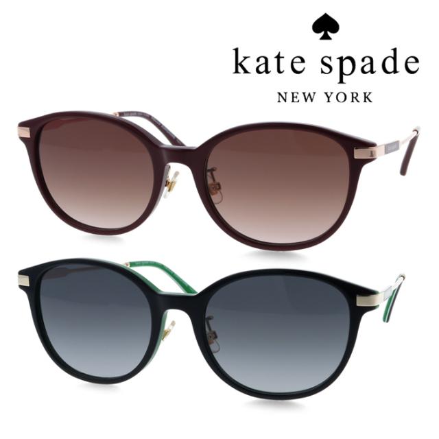 Kate spade new york ケイトスペード 黒眼鏡 KARLYN2/F/S col.6K3HA/7ZJ9O 54粍 紫外線 UVはね除ける 2color