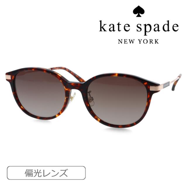 Kate spade new york ケイトスペード 偏光 サングラス KARLYN2/F/S col.086LA 54mm 紫外線 UVカット 12,540円