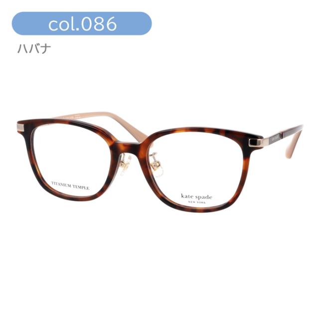 Kate spade ケイトスペード メガネ MYRNA 2/FJ col.086/807/733 3color チタン