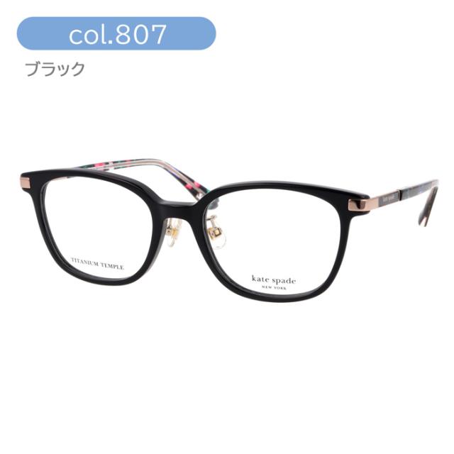 Kate spade ケイトスペード メガネ MYRNA 2/FJ col.086/807/733 3color チタン