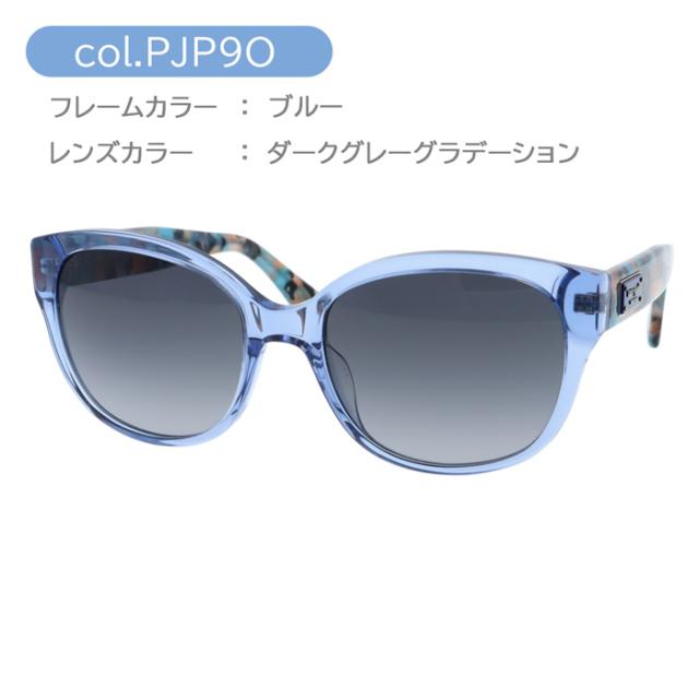 Kate spade new york ケイトスペード 黒眼鏡 NINNA2/S col.086HA/8079O/PJP9O 55粍 紫外線 UVはね除ける 3color