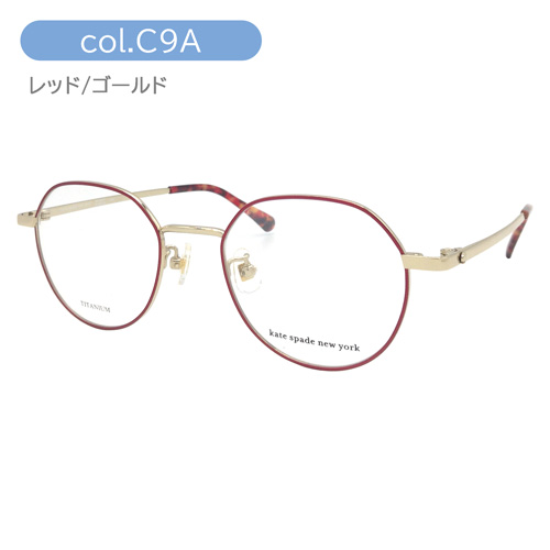 kate spade newyork ケイトスペード TABIA/F J5G メガネフレーム org.jpg