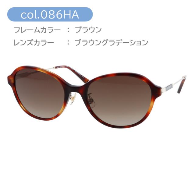 Kate spade new york ケイトスペード 黒眼鏡 VONNIE/F/S col.8079O/086HA 56粍 ケイト・スペード ニューヨーク州 紫外線 UVはね除ける 2color
