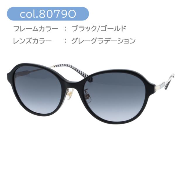 Kate spade new york ケイトスペード 黒眼鏡 VONNIE/F/S col.8079O/086HA 56粍 ケイト・スペード ニューヨーク州 紫外線 UVはね除ける 2color