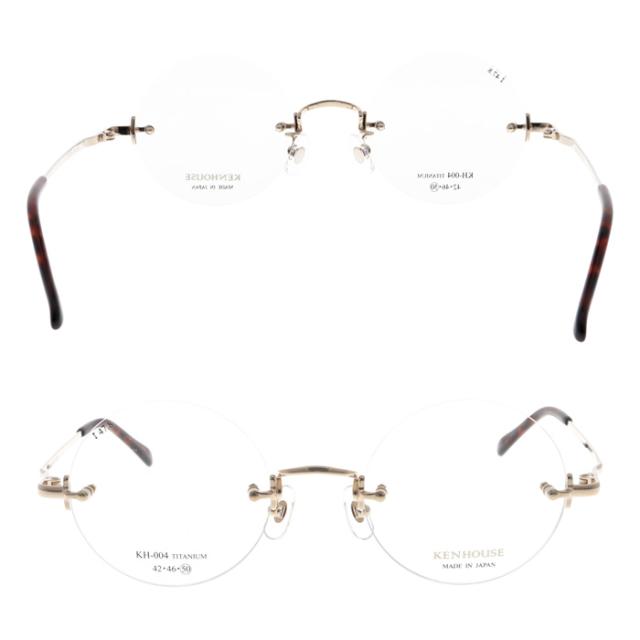 KENHOUSE ケンハウス メガネ KH-004 C-1/2/3/4 50mm TITANIUM 純チタン ラウンド 日本製 鯖江 ふちなし リムレス