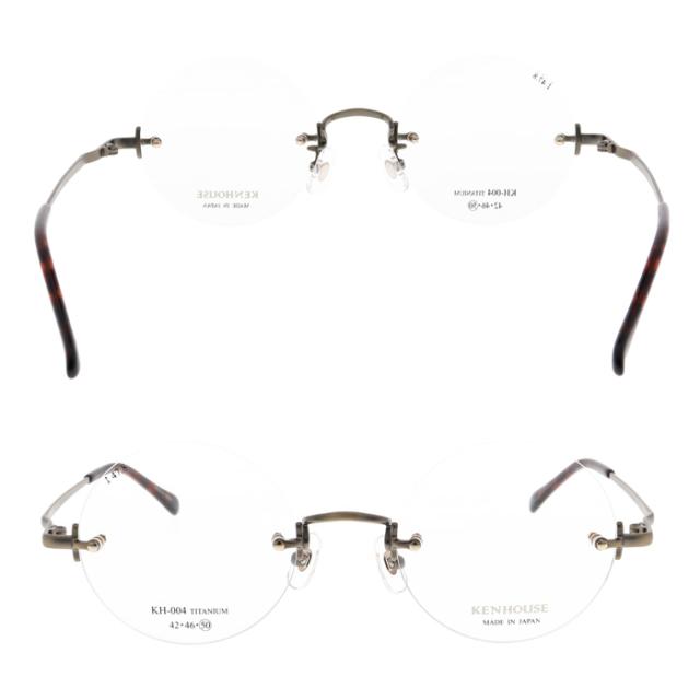 KENHOUSE ケンハウス メガネ KH-004 C-1/2/3/4 50mm TITANIUM 純チタン ラウンド 日本製 鯖江 ふちなし リムレス
