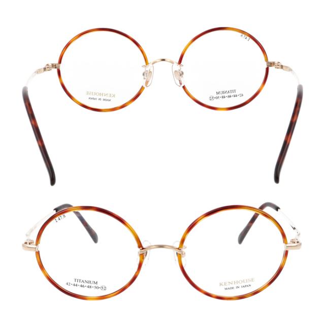 KENHOUSE ケンハウス メガネ KH-005 C-1/2/3 48mm / 52mm TITANIUM 純チタン ラウンド 日本製 鯖江