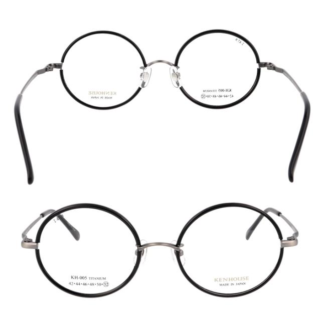 KENHOUSE ケンハウス メガネ KH-005 C-1/2/3 48mm / 52mm TITANIUM 純チタン ラウンド 日本製 鯖江