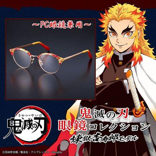 鬼滅の刃　煉獄杏寿郎　ブルーライトカット伊達メガネ　未使用 鬼滅の刃 煉獄杏寿郎 ブルーライトカット伊達メガネ 未使用 （鬼
