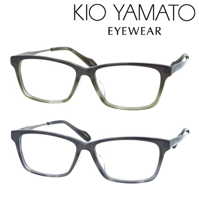 KIO YAMATO キオヤマト メガネ KP-J33 col.03/04 55mm 日本製 鯖江 2color