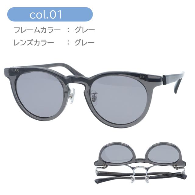 KIO YAMATO キオヤマト 跳ね上げ 偏光 サングラス KP-J34 col.01/02/03/04/05 49mm 日本製 鯖江 5color 紫外線 UV カット