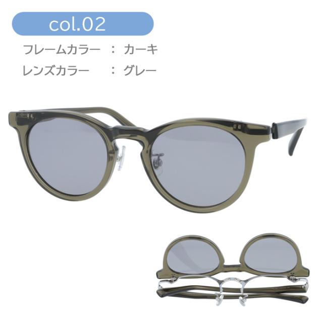 KIO YAMATO キオヤマト 跳ね上げ 偏光 サングラス KP-J34 col.01/02/03/04/05 49mm 日本製 鯖江 5color 紫外線 UV カット