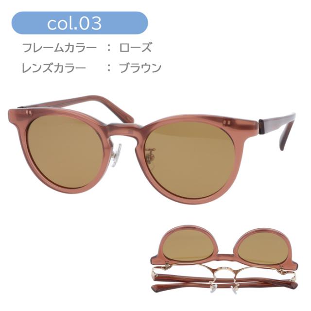 KIO YAMATO キオヤマト 跳ね上げ 偏光 サングラス KP-J34 col.01/02/03/04/05 49mm 日本製 鯖江 5color 紫外線 UV カット