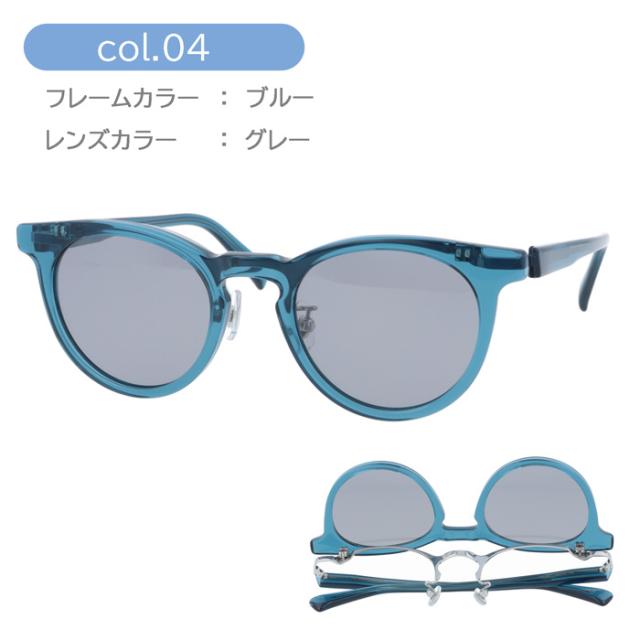 KIO YAMATO キオヤマト 跳ね上げ 偏光 サングラス KP-J34 col.01/02/03/04/05 49mm 日本製 鯖江 5color 紫外線 UV カット