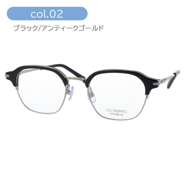 KIO YAMATO キオヤマト メガネ KT-278J col.01/02/04/05 51mm 日本製 鯖江 4color