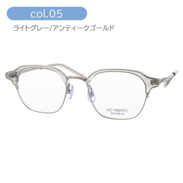 KIO YAMATO キオヤマト メガネ KT-278J col.01/02/04/05 51mm 日本製 鯖江 4color