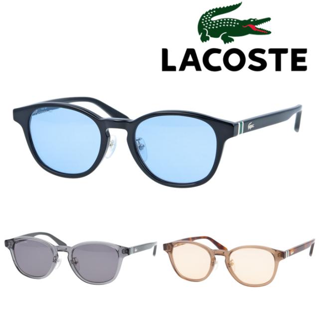 LACOSTE ラコステ サングラス L6019SLB 49mm UVカット 紫外線カット 3Color