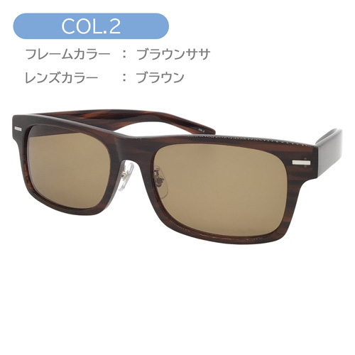 LANCETTI ランチェッティ サングラス LS-K11 col.1/2 58mm 62mm 大きいサイズ ビッグサイズ ロングテンプル ワイド 紳士 2size 2color