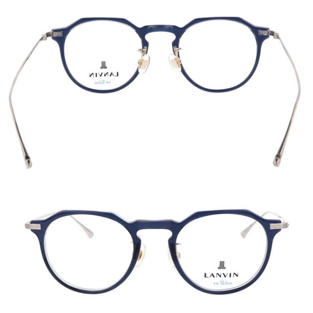 なこ　ランバン なこ ランバン 楽天市場】【3日間限定 最大52倍】 ノベルティ付