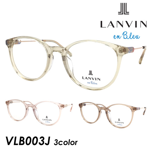 LANVIN en Bleu ランバン オン ブルー メガネ VLB003J col.03GB/06A6/07AY 51mm ボストン 3color