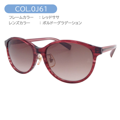 LANVIN COLLECTION ランバン コレクション サングラス SLCA06J