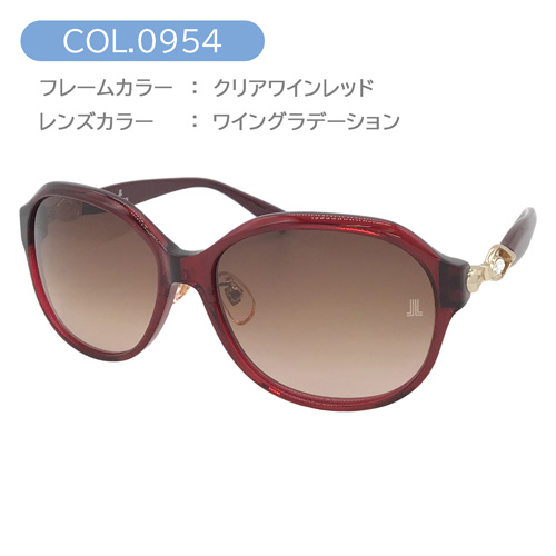 ランバンコレクション　LANVIN COLLECTION レディースサングラス 楽天市場】サングラス レディース UVカット ランバン