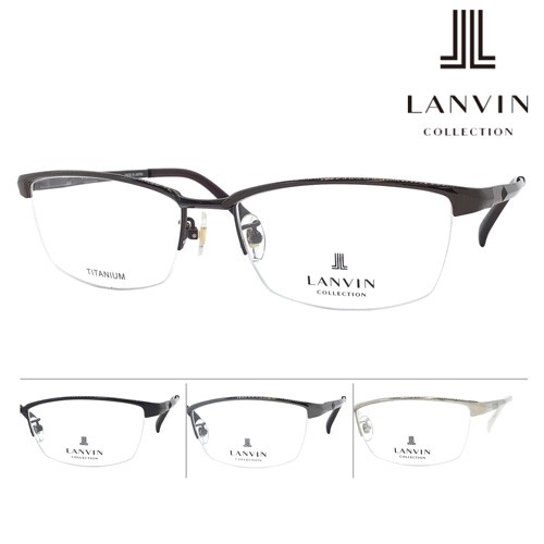 LANVIN COLLECTION ランバン コレクション メガネ VLC024J col.0B24/0530/0568/0579 55mm 日本製  チタン ハーフリム ナイロール 4colorの通販はau PAY マーケット - メガネのハヤミ | au PAY マーケット－通販サイト