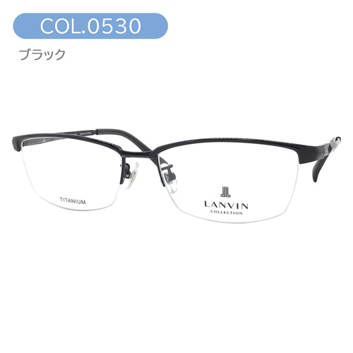 LANVIN COLLECTION ランバン コレクション メガネ VLC024J col.0B24/0530/0568/0579 55mm 日本製 チタン ハーフリム ナイロール 4color