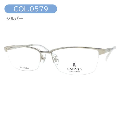 LANVIN COLLECTION ランバン コレクション メガネ VLC024J col.0B24/0530/0568/0579 55mm 日本製  チタン ハーフリム ナイロール 4colorの通販はau PAY マーケット - メガネのハヤミ | au PAY マーケット－通販サイト