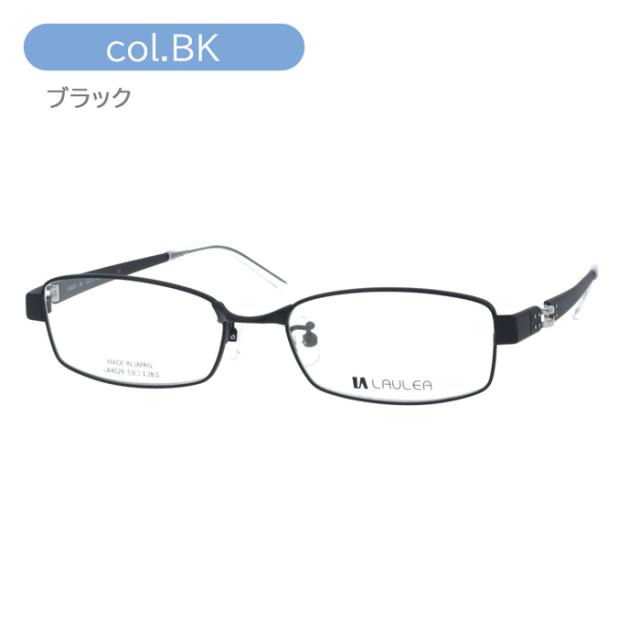 LAULEA ラウレア メガネ LA4029 col.BK/BL/GY/SV 53mm 日本製 MADE IN JAPAN AMIPARIS アミパリ チタン 4color_1