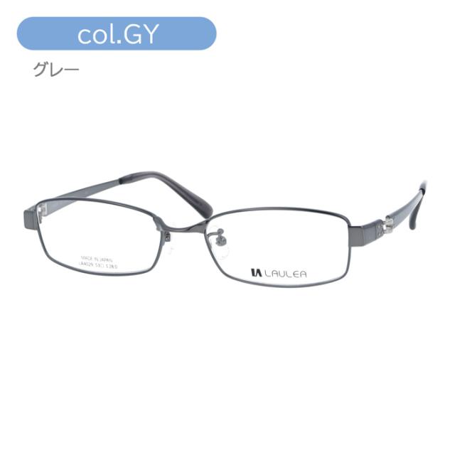 LAULEA ラウレア メガネ LA4029 col.BK/BL/GY/SV 53mm 日本製 MADE IN JAPAN AMIPARIS アミパリ チタン 4color_7