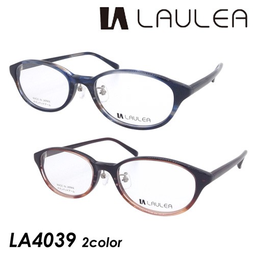 LAULEA ラウレア メガネ LA4039 col.BL/WNH 49mm 日本製 MADE IN JAPAN AMIPARIS アミパリ オーバル チタンパッドアーム 2color