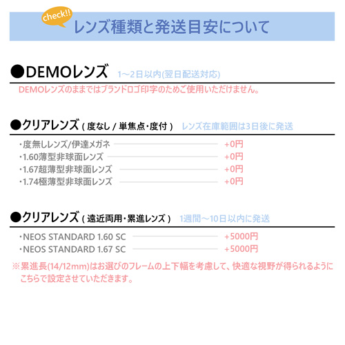 a.q. エー・ドット メガネ AY45007 col.BK/BR/GR 50mm 鯖江 日本製 シャルマン 3color 料金そのまま伊達メガネ/度付き対応 1.60〜1.74薄型非球面レンズセット_10