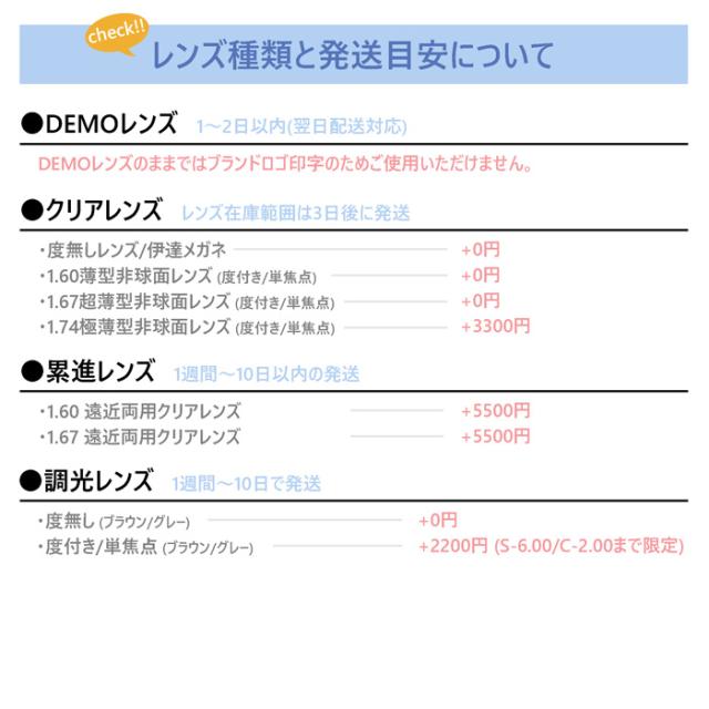 INDIVI インディヴィ メガネ IDF-1126 col.1/3/4 49mm  レンズ付き レンズセット 調光レンズ 薄型非球面 遠近両用 伊達メガネ 度なし 度付き チタン オーバル