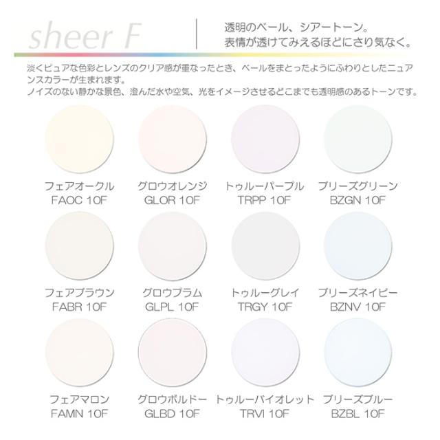 INDIVI インディヴィ メガネ IDF-1126 col.1/3/4 49mm  レンズ付き レンズセット 調光レンズ 薄型非球面 遠近両用 伊達メガネ 度なし 度付き チタン オーバル