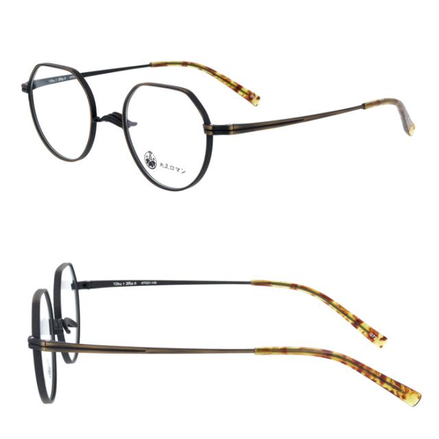 大正ロマン メガネ 10kuト3Roカ col.1010/9610/89/072 47mm トクトミロカ 徳冨蘆花 チタン 日本製 クラウンパント