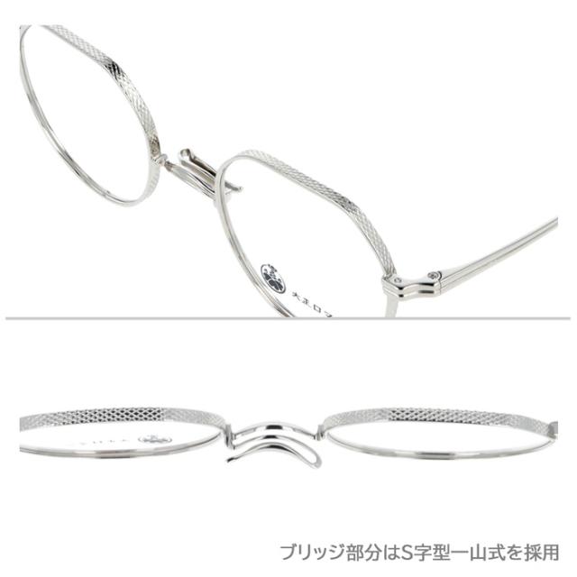 大正ロマン メガネ 10kuト3Roカ col.1010/9610/89/072 47mm トクトミロカ 徳冨蘆花 チタン 日本製 クラウンパント