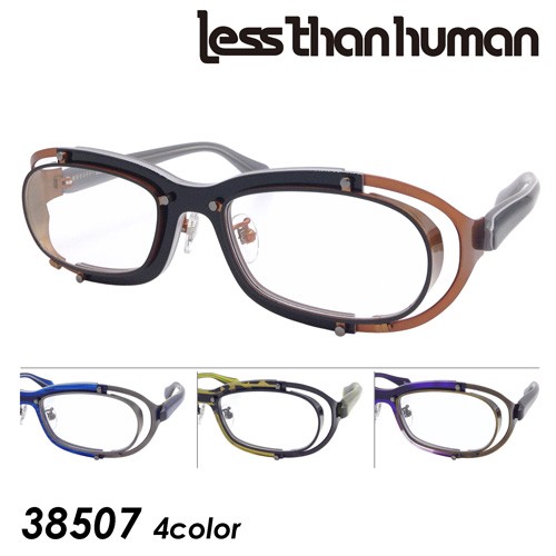 LESS THAN HUMAN】レスザン ヒューマン メガネフレーム 一網打尽 195K 潔く ブラック