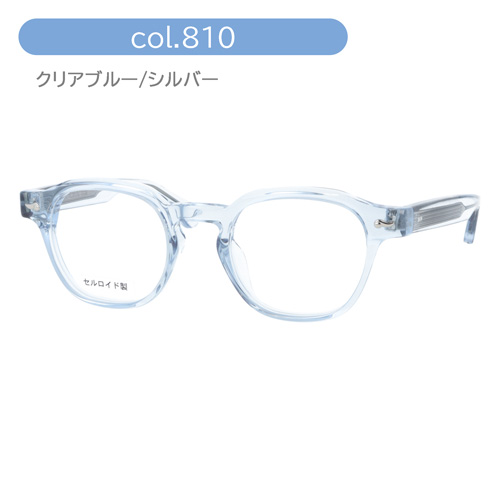 大正ロマン メガネ 4ma3キ10ソn 810/5188G/5188S/9610 47mm シマザキトウソン 島崎藤村 セルロイド less than human レスザンヒューマン 日本製