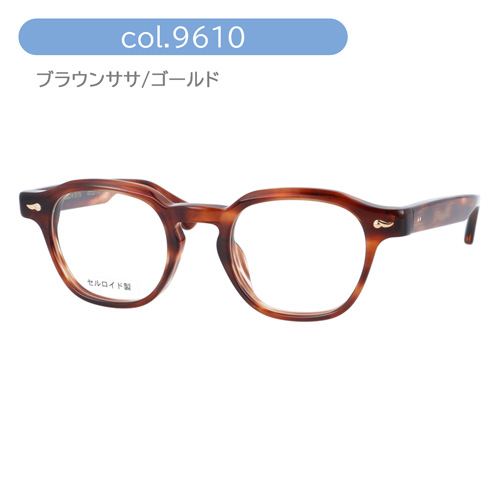 大正ロマン メガネ 4ma3キ10ソn 810/5188G/5188S/9610 47mm シマザキトウソン 島崎藤村 セルロイド less than human レスザンヒューマン 日本製