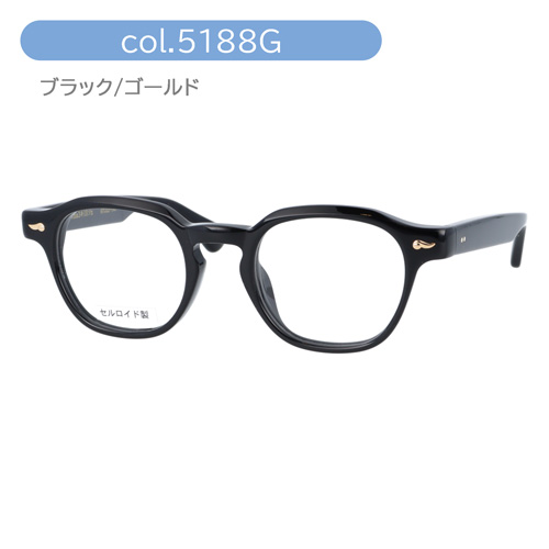 大正ロマン メガネ 4ma3キ10ソn 810/5188G/5188S/9610 47mm シマザキトウソン 島崎藤村 セルロイド less than human レスザンヒューマン 日本製
