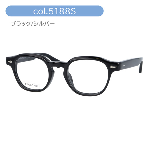 大正ロマン メガネ 4ma3キ10ソn 810/5188G/5188S/9610 47mm シマザキトウソン 島崎藤村 セルロイド less than human レスザンヒューマン 日本製